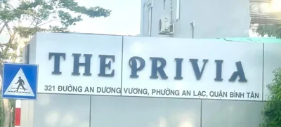 THE PRIVIa – Photos 14